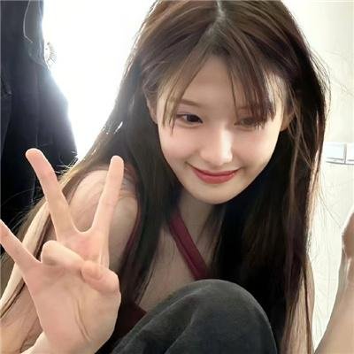 半熟男女